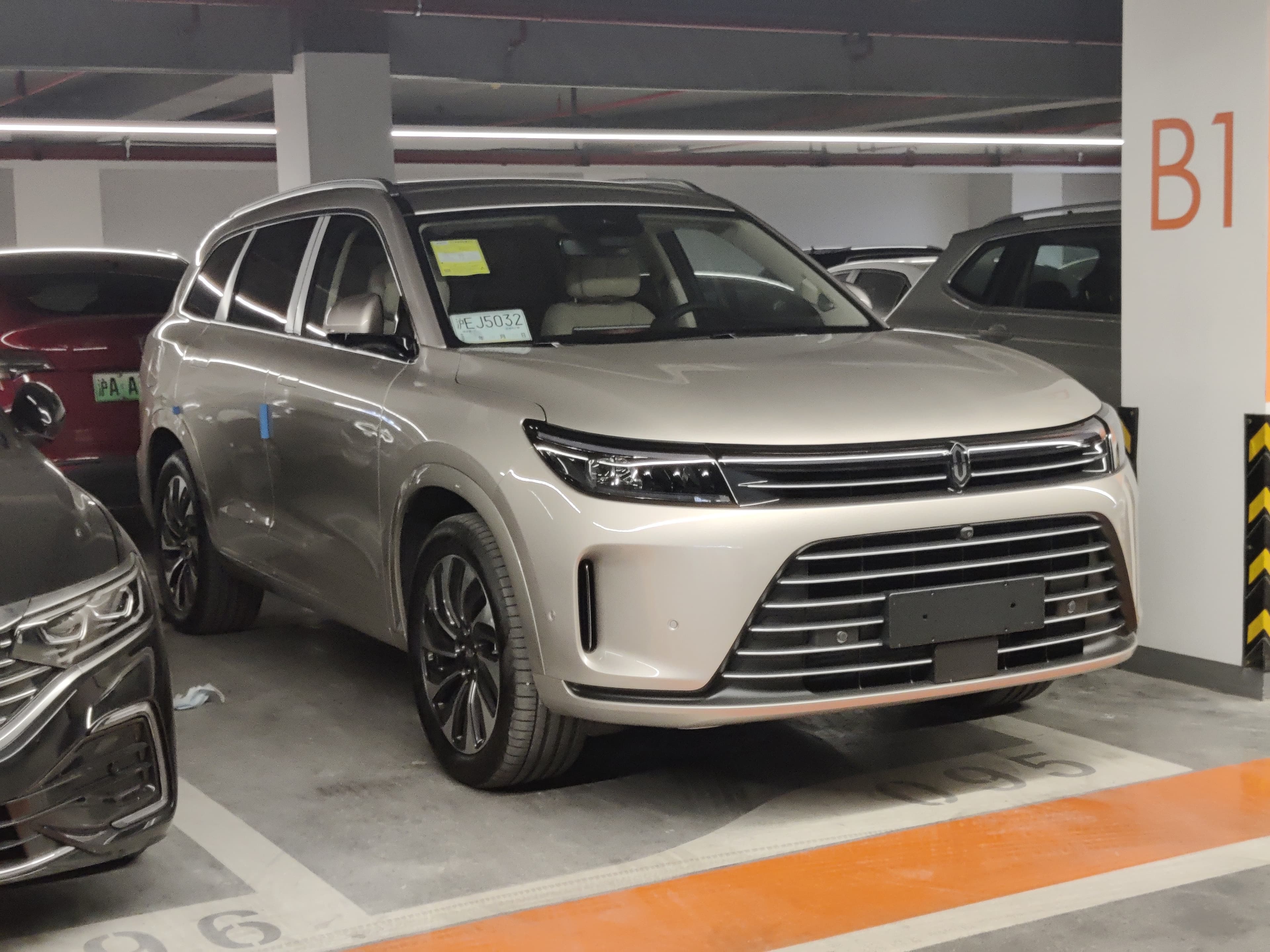 问界新 M7